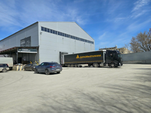 Пункт выдачи: 630001, г. Новосибирск Пункт выдачи: 630001, г. Новосибирск