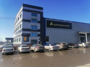 Пункт выдачи: 664014, г. Иркутск Пункт выдачи: 664014, г. Иркутск