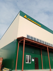 Пункт выдачи: 693012, Южно-Сахалинск Пункт выдачи: 693012, Южно-Сахалинск