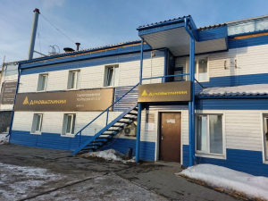 Пункт выдачи: 640007, г. Курган Пункт выдачи: 640007, г. Курган