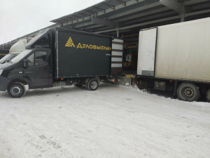 Пункт выдачи: 623400, г. Каменск-Уральский, ул. Октябрьская, дом 21